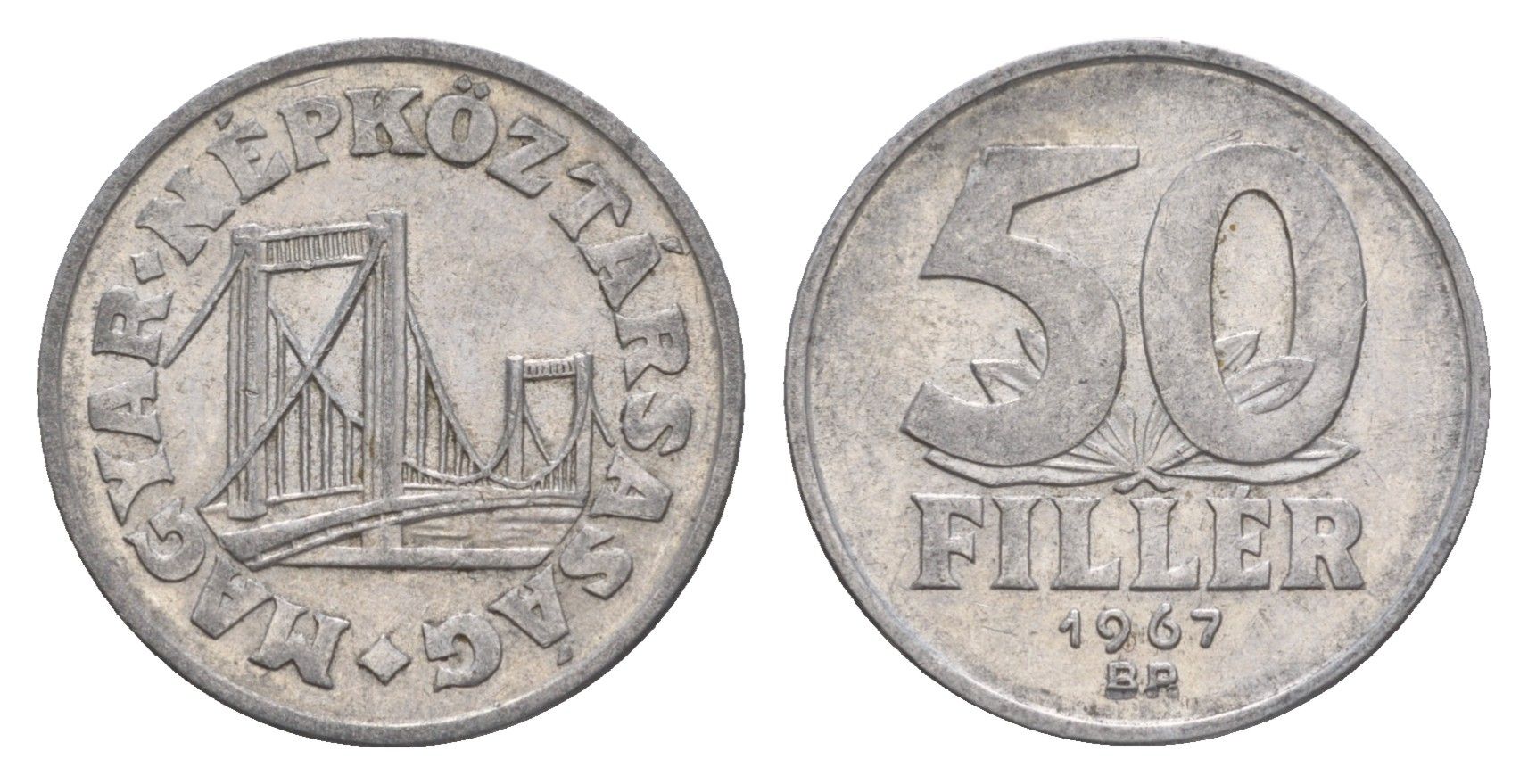 Венгрия 50 филлеров 1967 BP мост Елизаветы в Будапеште KM 574 алюминий 4658-659