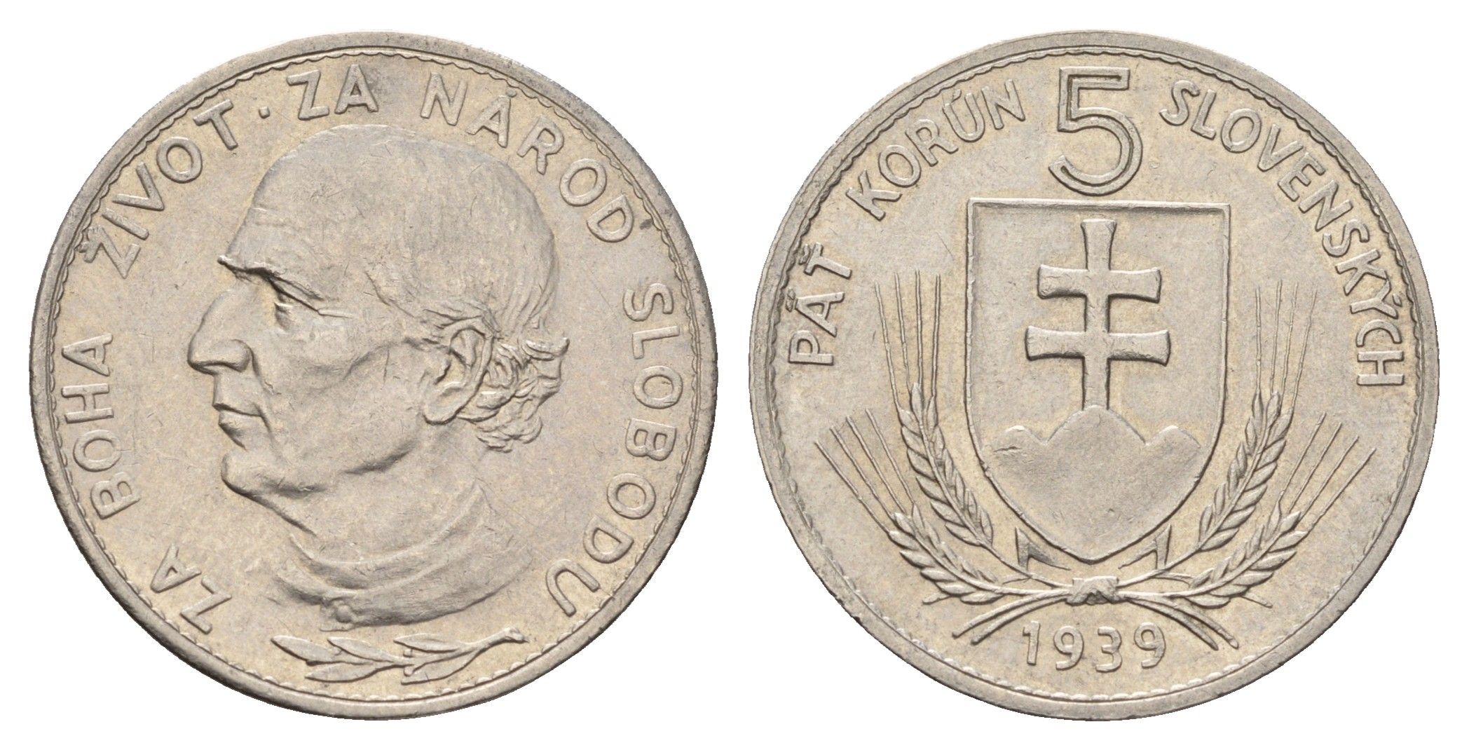Словакия 5 крон 1939 год-тип KM 2 никель 87-1137