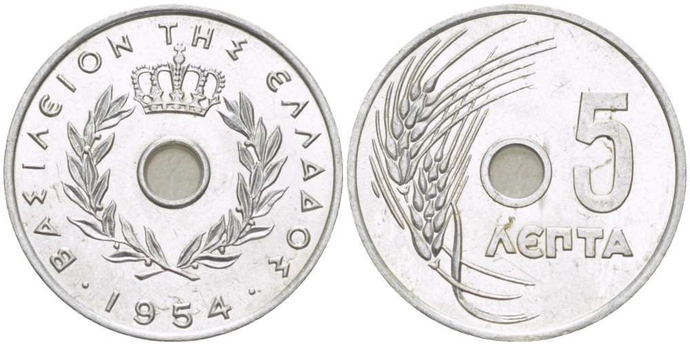 Греция 5 лепта 1954 Павел I (1947-1964), колосья KM 77 алюминий 93-1251