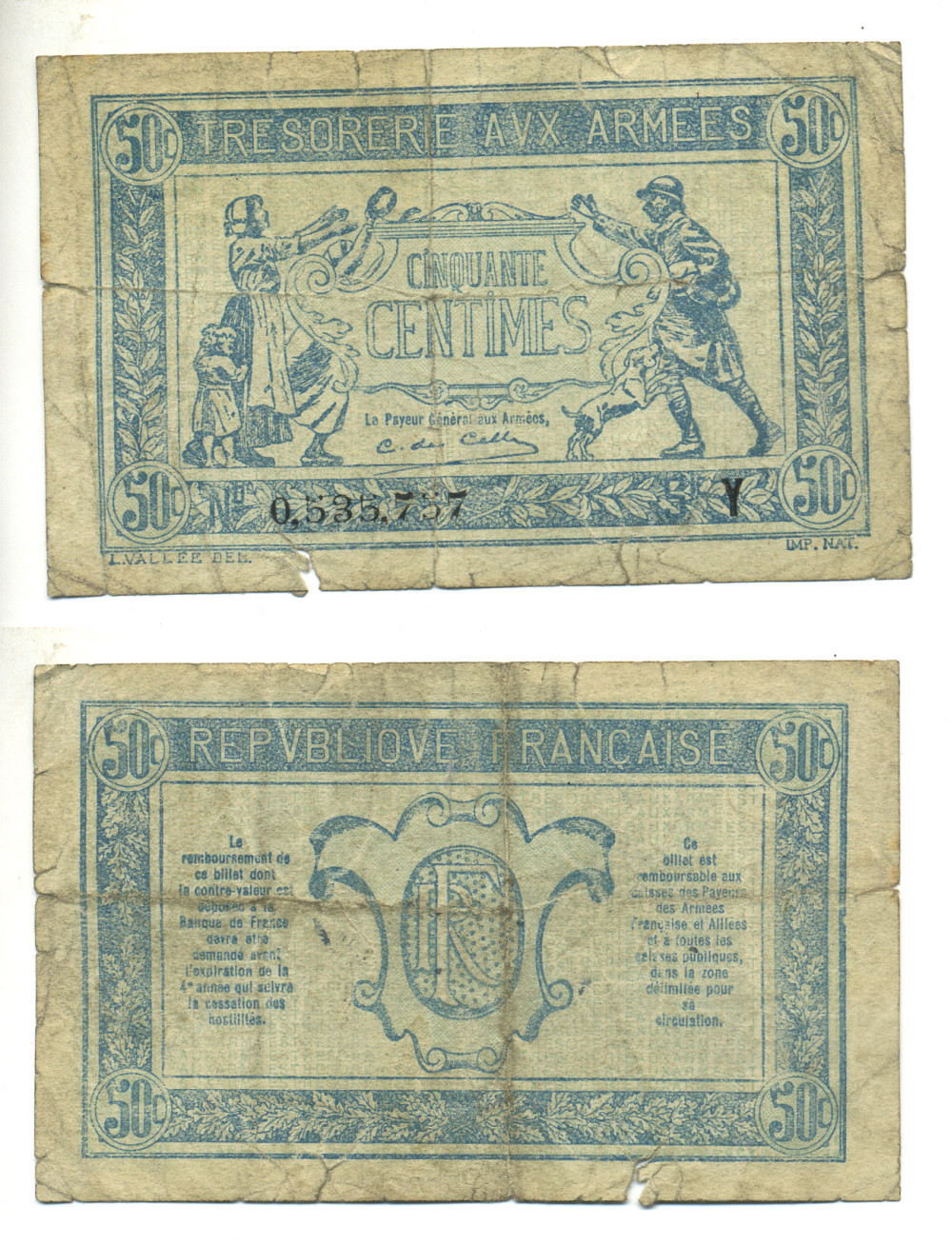 ФРАНЦИЯ 50 САНТИМОВ 1917 СЕРИЯ Y, ВЫПУСК ДЛЯ ВОЕННОГО КАЗНАЧЕЙСТВА, ПЕРВАЯ МИРОВАЯ ВОЙНА Pick M1 бумага 3295-104-3-1