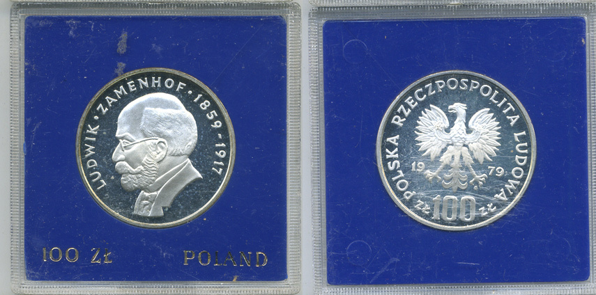 Польша 100 злотых 1979 MW, Людвик Заменгоф (1859-1917), в оригинальной пластиковой упаковке KM 103 серебро PROOF 1069-2-33