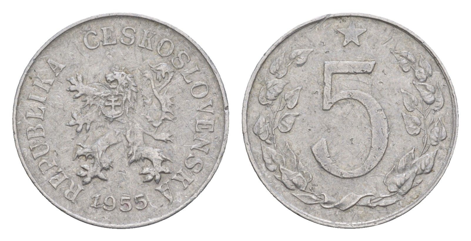 Чехословакия 5 геллеров 1955 KM 37 алюминий 4396-632