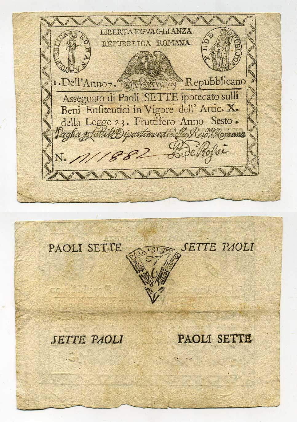Римская Республика 7 паоли 1798 7 год Республики Pick S 537 бумага 451-284-2