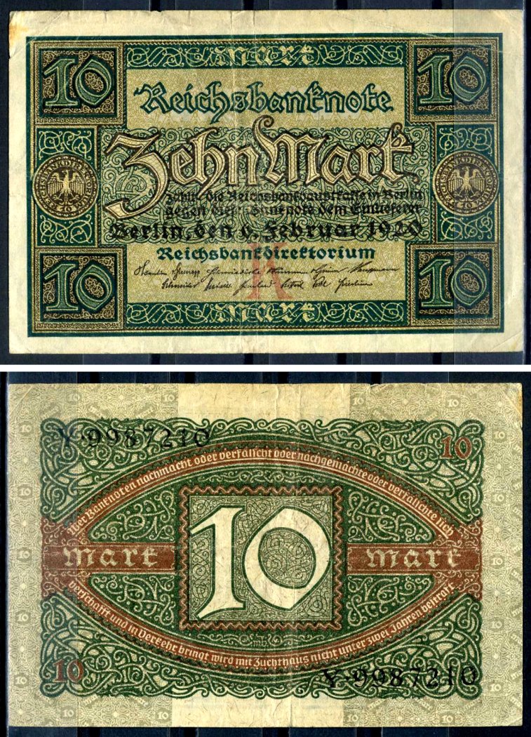 Германия 10 марок 1920 буква K, серия Y, номер семизначный Pick 67a, Rosenberg 63а бумага 8617-32-1-1