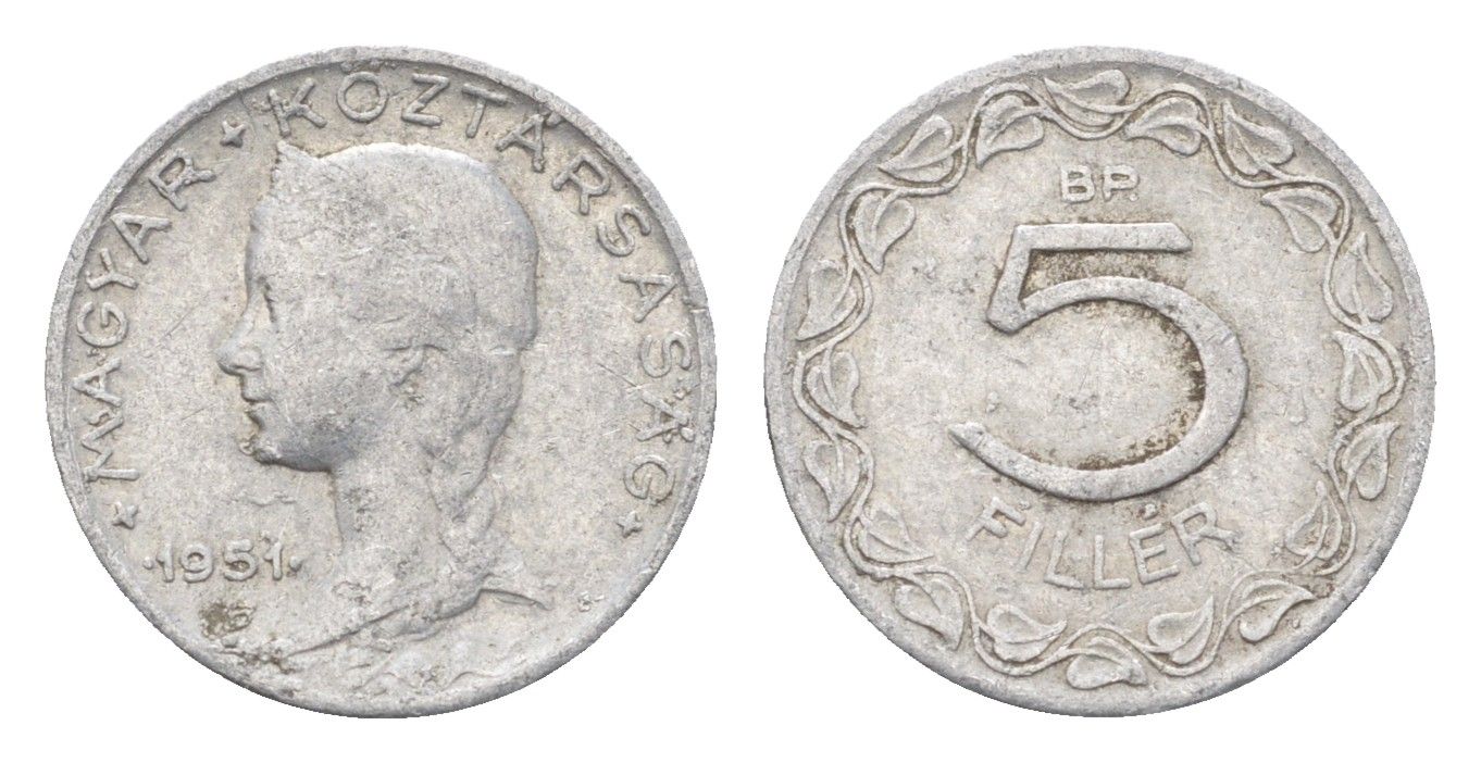 Венгрия 5 филлеров 1951 BP KM 535 алюминий 4665-652