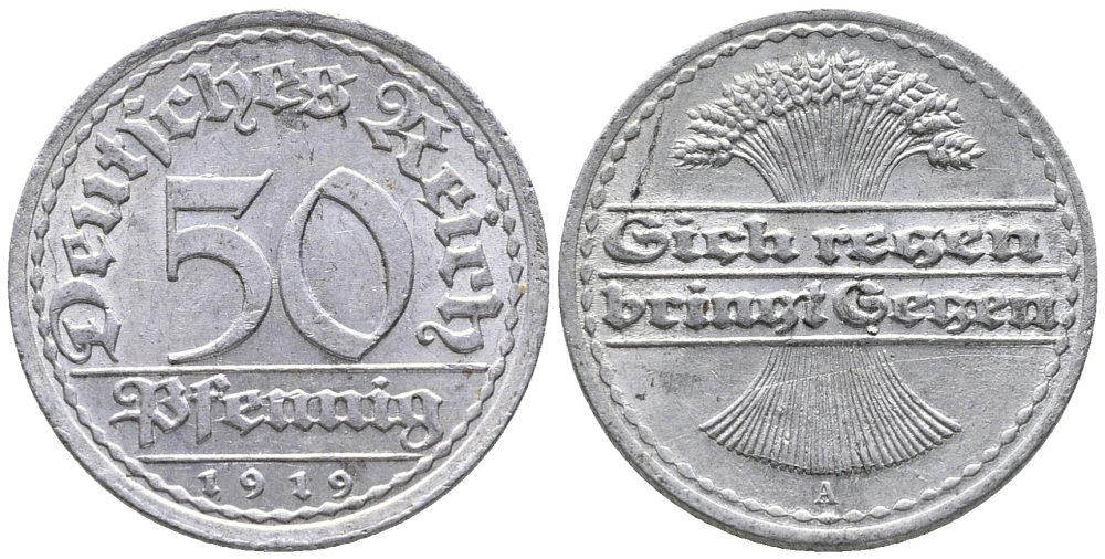 ГЕРМАНИЯ 50 ПФЕННИГОВ 1919 A KM 27, J. 301 алюминий 24-927