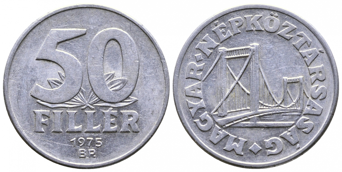 Венгрия 50 филлеров 1976 BP мост Елизаветы в Будапеште KM 574 алюминий 4681-416