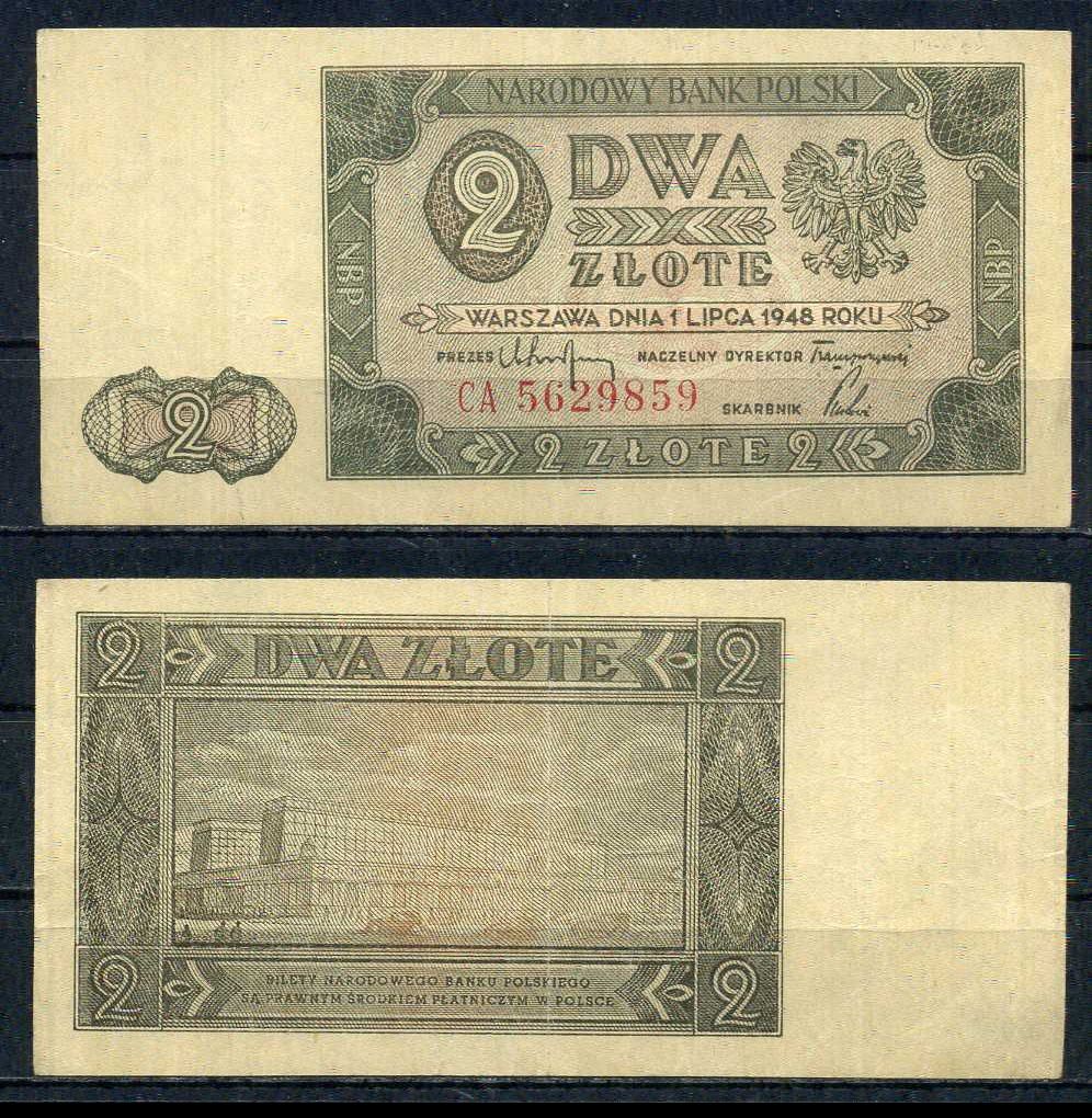 Польша 2 злотых 1948 Pick 134 b бумага 6283-15-3-1