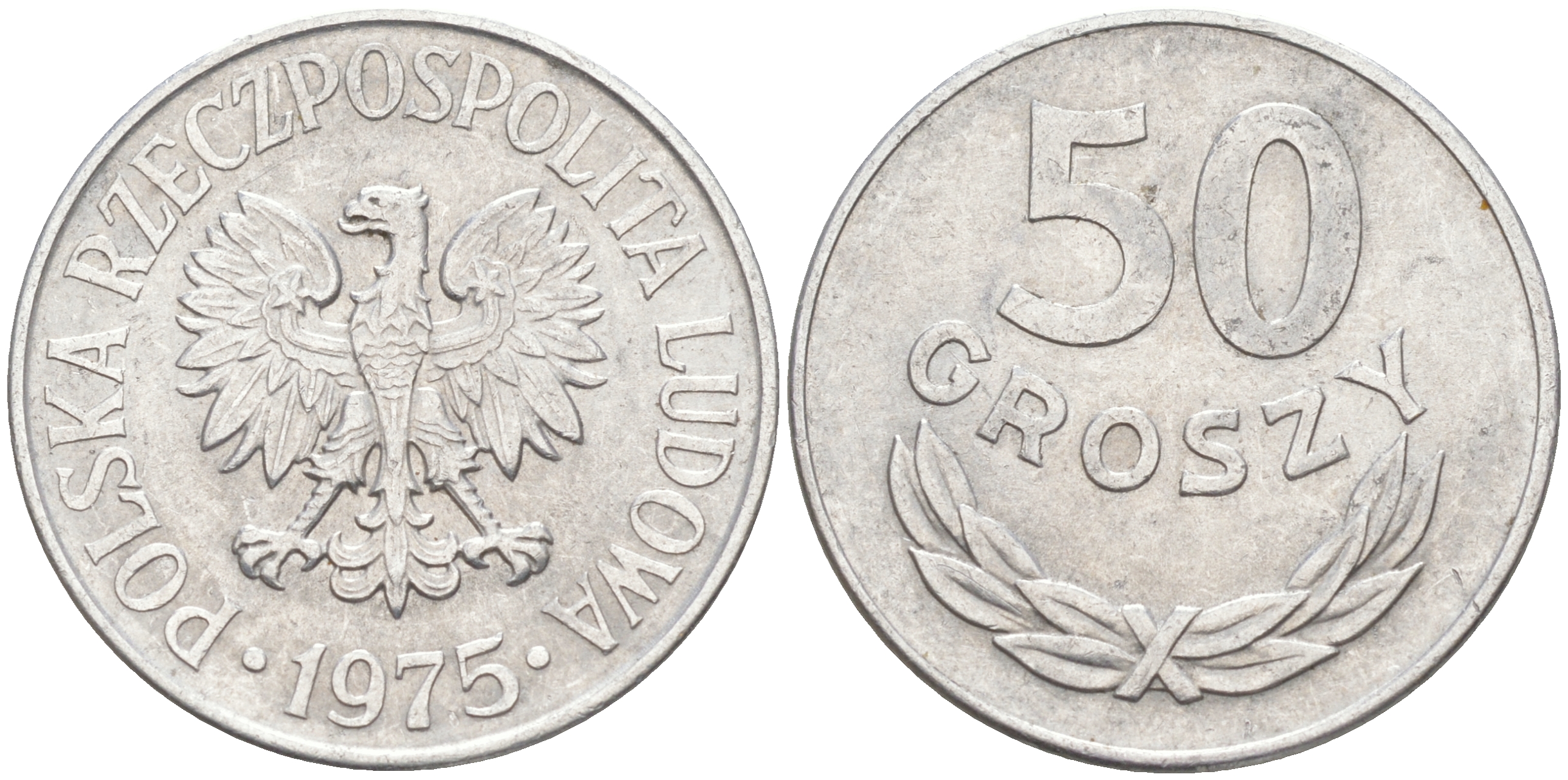 ПОЛЬША 50 ГРОШЕЙ 1975 MW KM 48.1 алюминий VF-XF 190-445