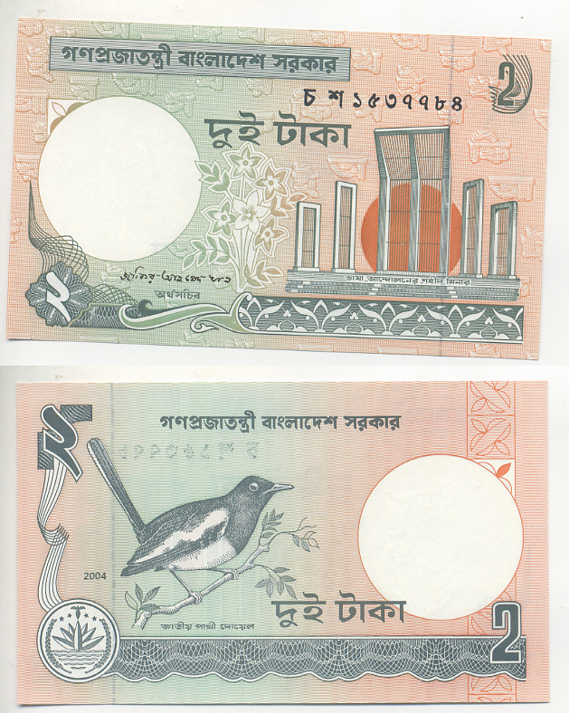 БАНГЛАДЕШ 2 ТАКА 2004 СОРОКА Pick 6Сg бумага UNC (ПРЕСС) 7221-19-1