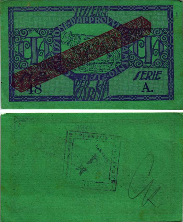 Италия, Республика Триест Карточка на мясо ND комиссия по поставкам Триеста, номер 48, серия A бумага 8607-88-3-2