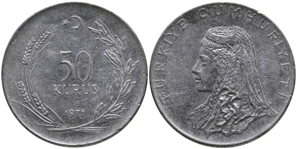 Турция 50 курушей 1971 Анатолийская невеста KM 899 нержавеющая сталь 4541-656