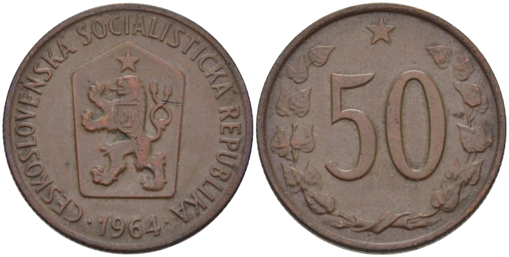 Чехословакия 50 геллеров 1964 KM 55.1 бронза 4610-121