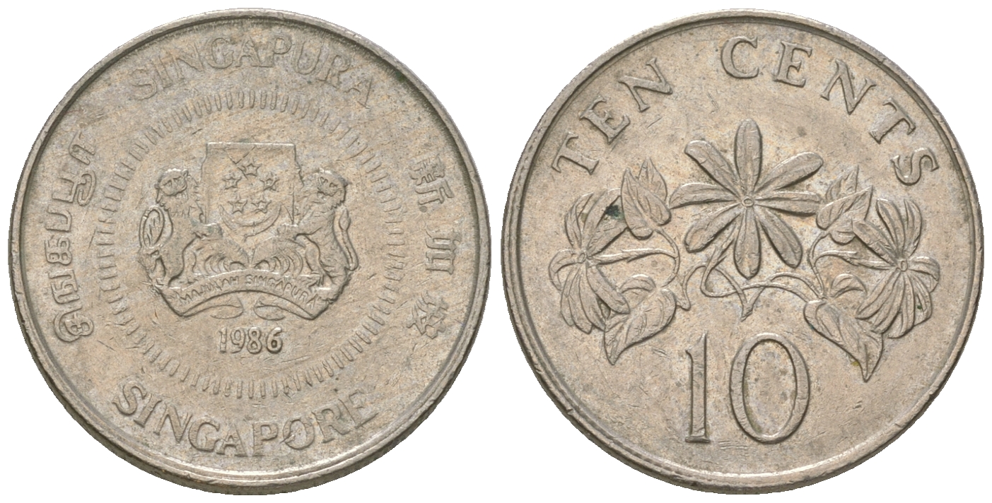 Сингапур 10 центов 1986 KM 51 медно-никель 3458-1253