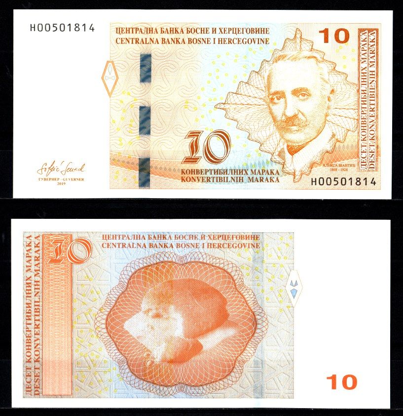 Босния и Герцеговина 10 конвертируемых марок 2019 Алекса Шантич, буханка хлеба (H) Pick 81 a бумага UNC (пресс) 7523-51-2-2