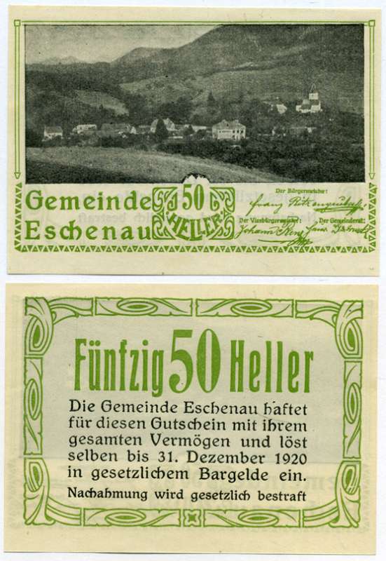 Австрия, Эшенау 50 геллеров 1920 31 декабря 1920, нотгельд, коммуна в земле Нижняя Австрия   бумага  UNC (пресс) 8614-29-4-2