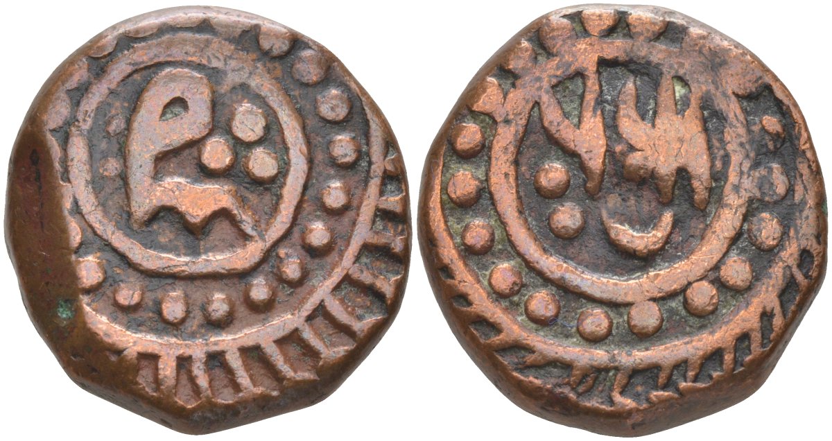 Индия, Ауд (Авадх) (Awadh) 1 фалус ND АН1202, unknown mint, анонимный выпуск, RETROGRADE 30, вес 17.35 гр. KM 732 медь 4112-714