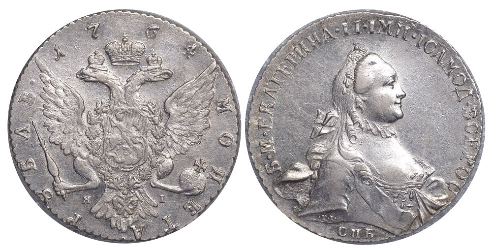 РОССИЯ 1 РУБЛЬ 1764 СПБ-ТI-ЯI Биткин 185 серебро UNC 00-346-22