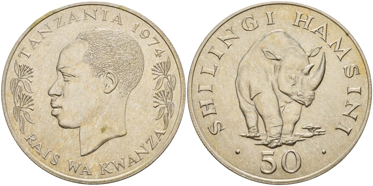 Танзания 50 шиллингов 1974 серия защита окружающей среды, носорог KM 8 серебро UNC 11-083-42