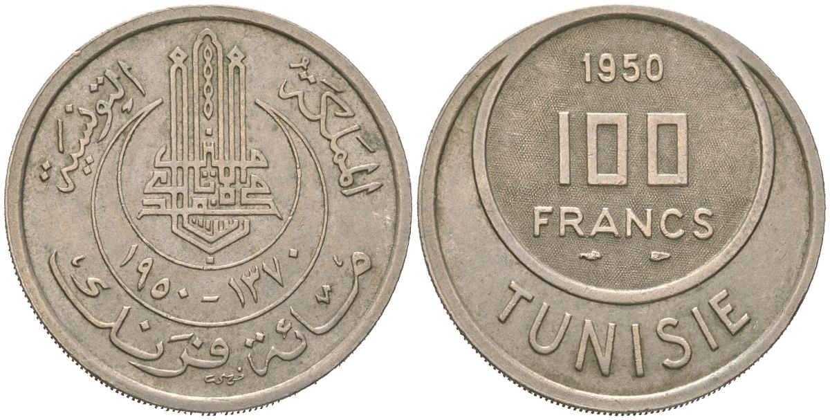 Тунис 100 франков 1950 KM 276 медно-никель 4384-823