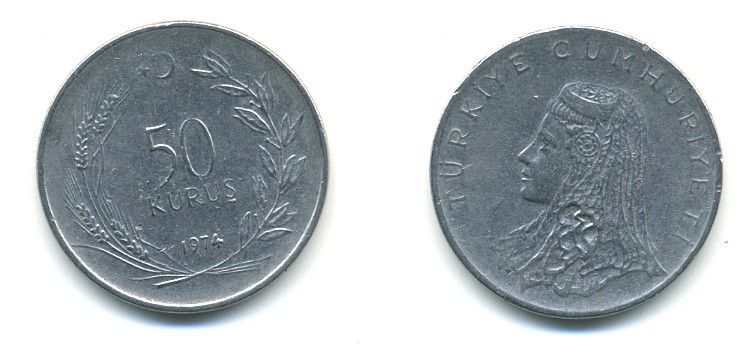 Турция 50 курушей 1974 Анатолийская невеста KM 899 нержавеющая сталь 80-221