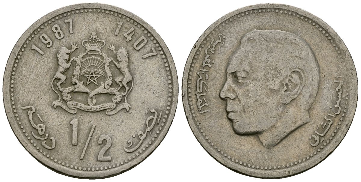 Марокко 1/2 дирхама 1987 Хасан II KM 87 медно-никель 4167-231