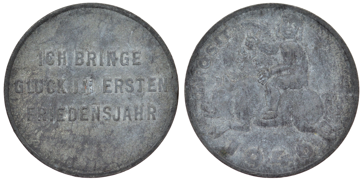 Австрия жетон 1946 удачи в первом году свободы, ребенок с грибом на свинье цинк 4121-153