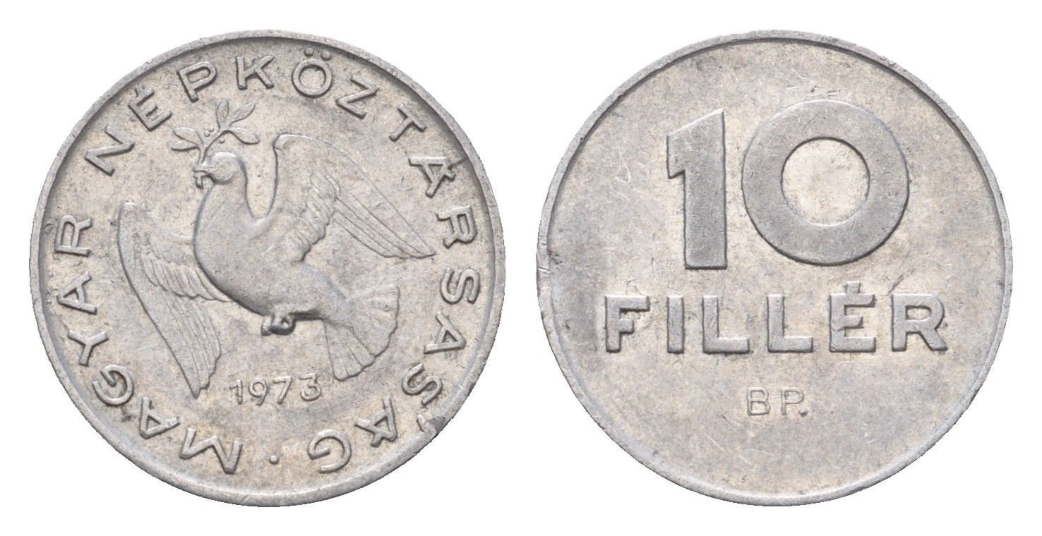 Венгрия 10 филлеров 1973 KM 572 алюминий 4658-1046