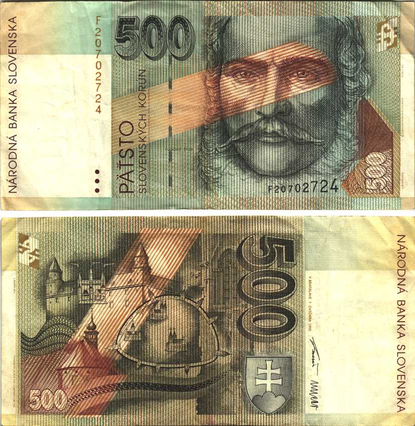 Словакия 500 крон 1993 Людовит Штур, 1 октября 1993, серия F Pick 23а бумага 451-140-2