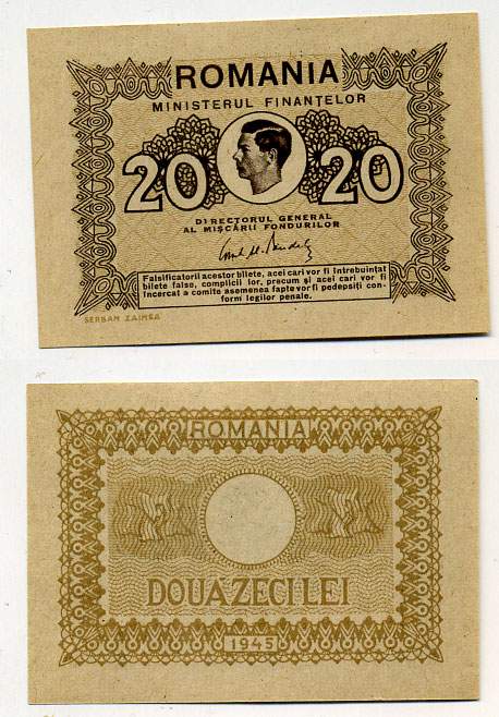 Румыния 20 леев 1945 Pick 76 бумага UNC (пресс) 450-39-3-1