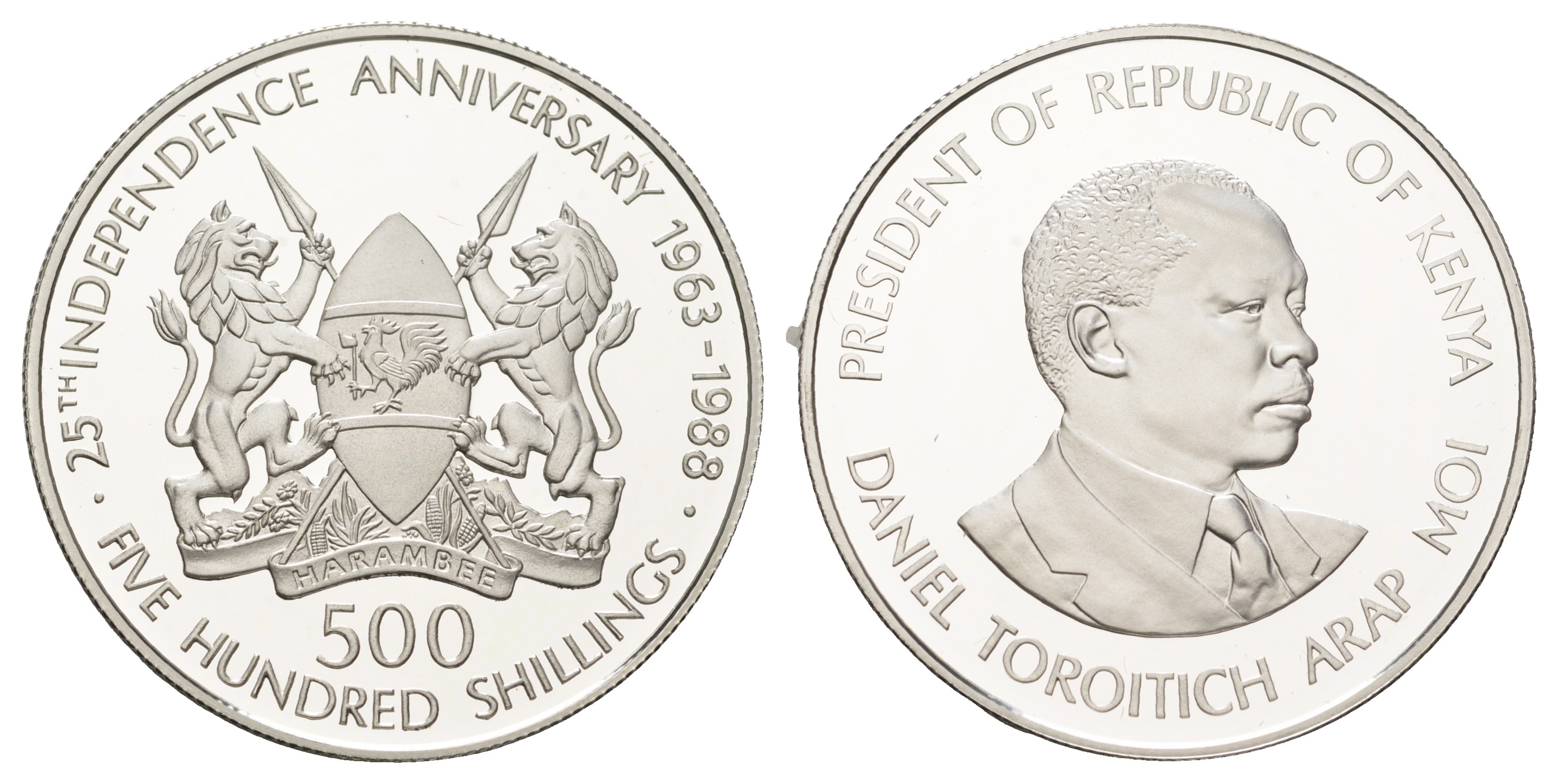 Кения 500 шиллингов 1988 25 лет независимости, Даниель арап Мои, тираж 375 экземпляров КМ 25 серебро PROOF 11-140-11