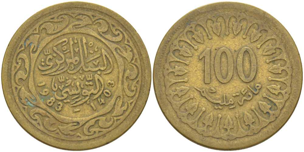 Тунис 100 миллимов 1983 АН1403, республика KM 309 латунь 47-512