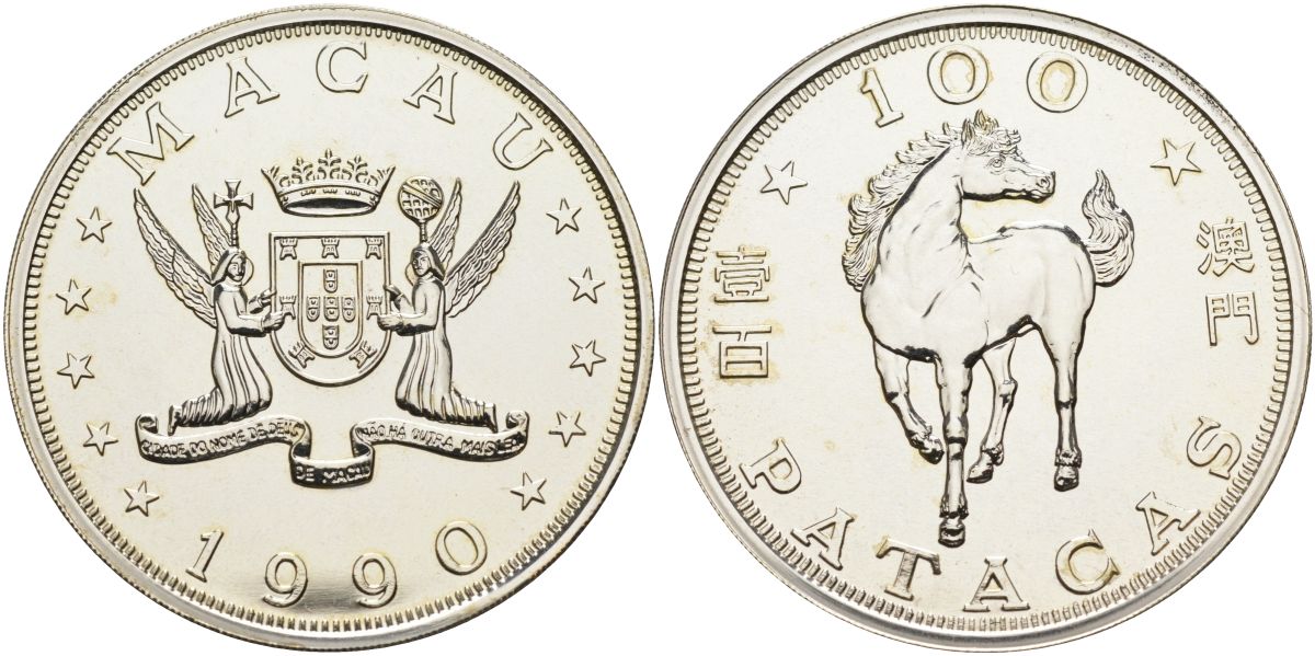 Макао 100 патака 1990 лунный календарь, год лошади KM 46 серебро UNC 04-326-44