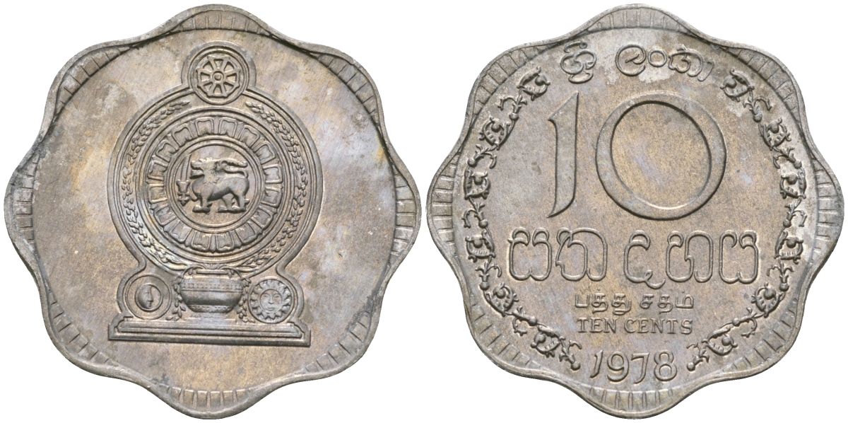 Шри-Ланка 10 центов 1978 KM 140a алюминий 4135-1242