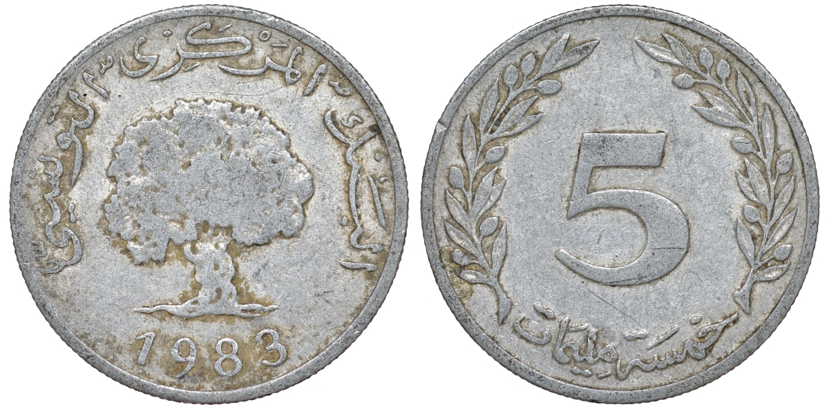 Тунис 5 миллимов 1983 KM 282 алюминий 4163-1244