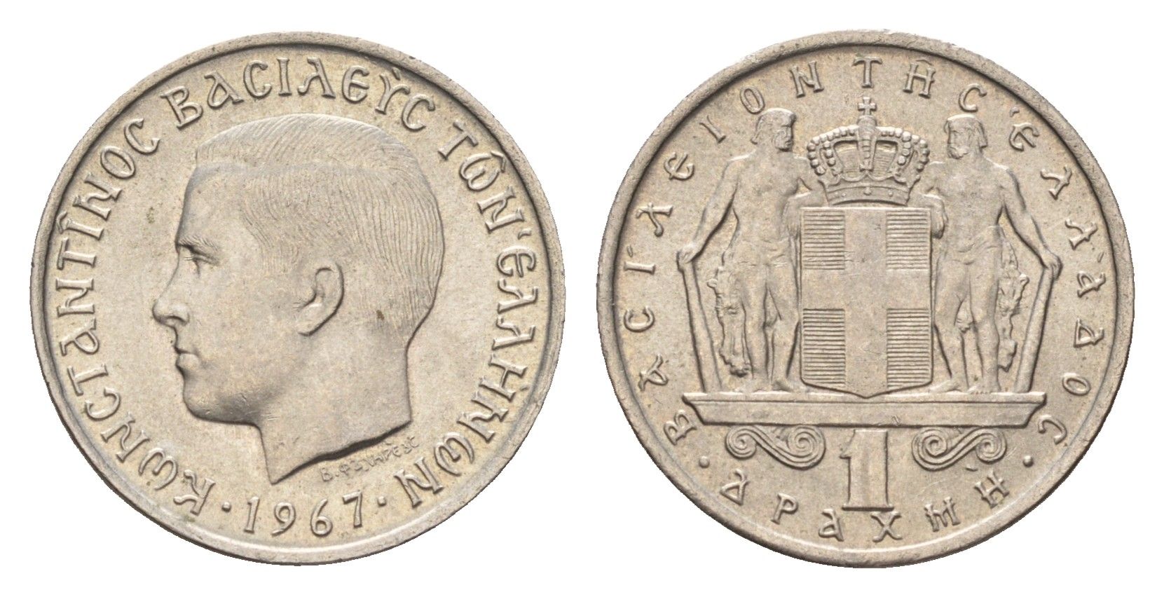 Греция 1 драхма 1967 Константин II (1966-1973) KM 89 медно-никель UNC 4669-134