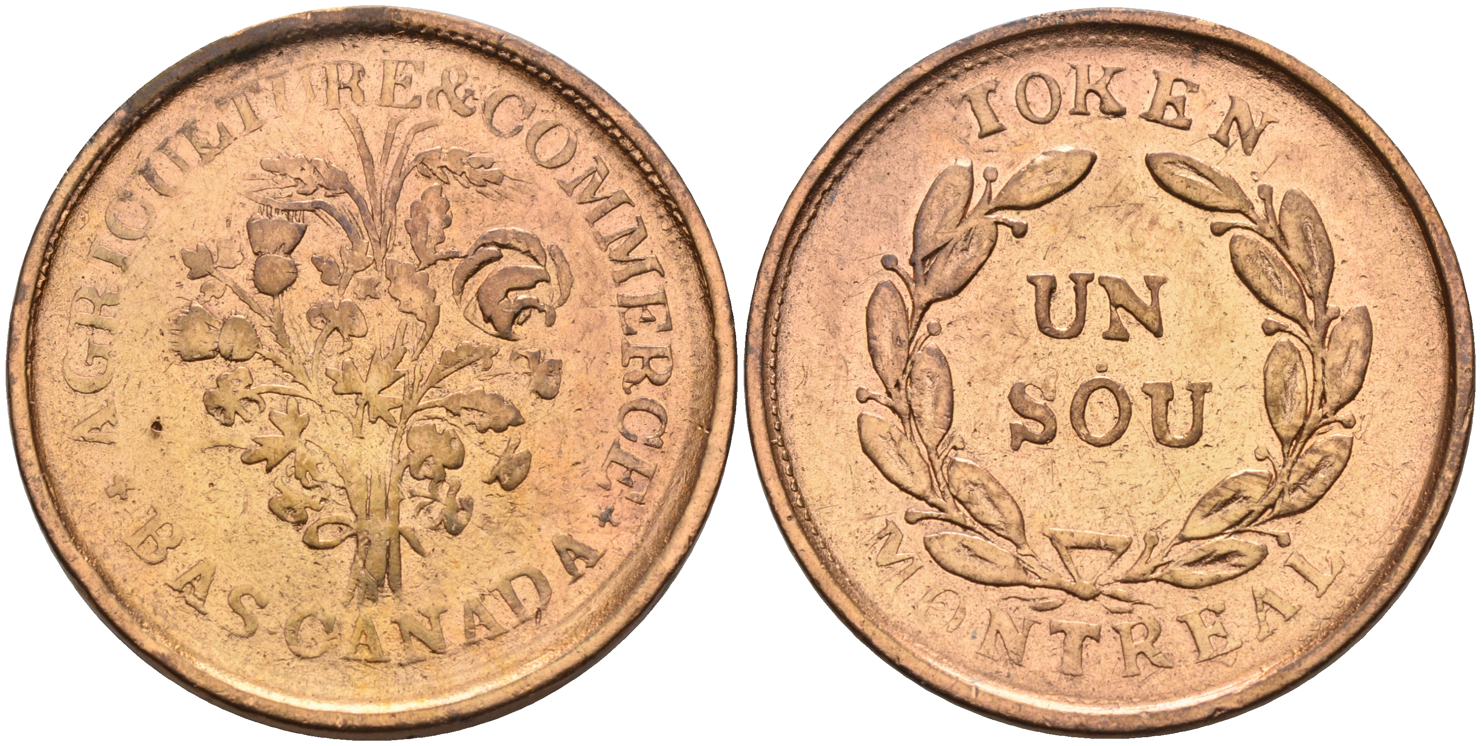 Канада 1 су ND Du Bus Canada, токен KM TN5 медь    4599-542