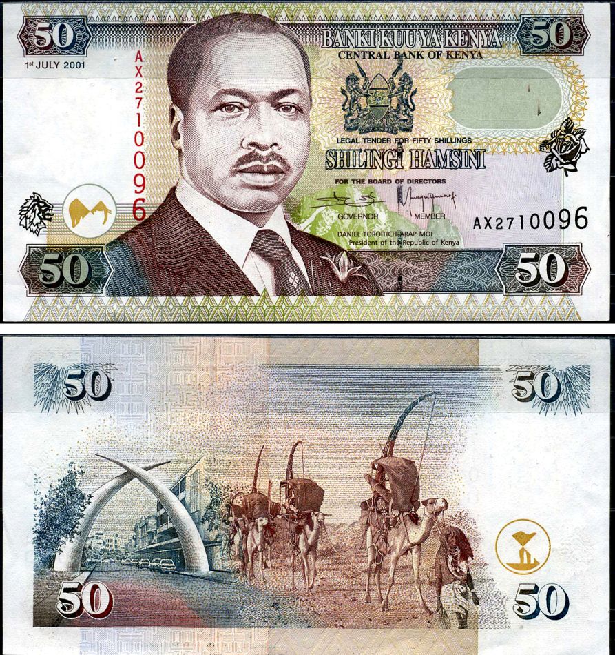 Кения 50 шиллингов 2001 2-й президент Дэниэл Торойтич арап Мои (1978-2002) Pick 36 f бумага 7214-29-3-2