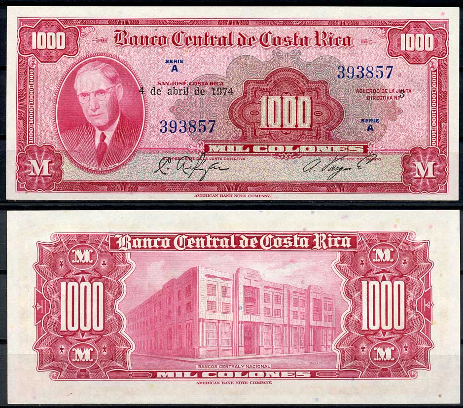 Коста-Рика 1000 колонов 1974 Хулио Пенья, центральный банк, 4 апреля 1976 Pick 226 c  бумага  UNC (пресс) 00-00