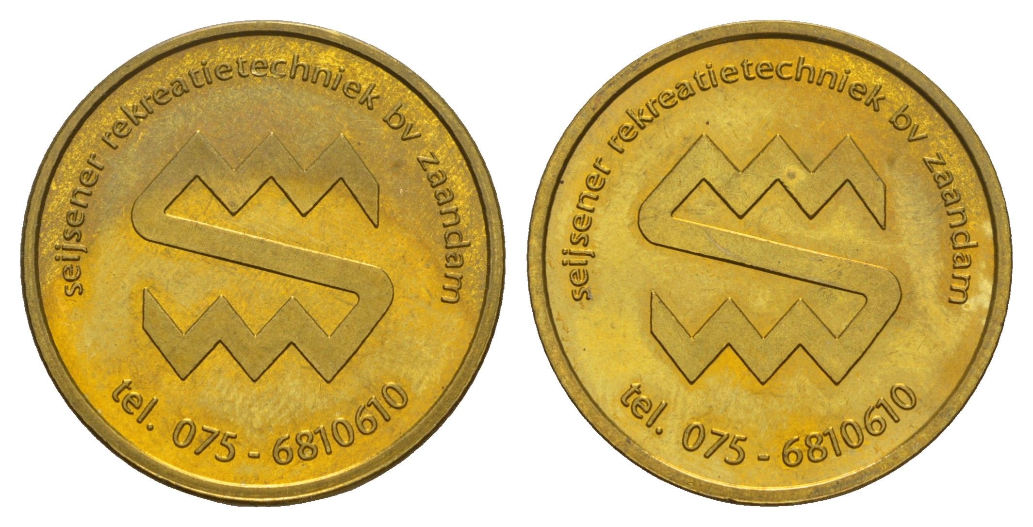 Нидерланды туристический жетон "Seijsener Rekreatietechniek" диаметр 27 мм, вес 7 гр латунь aUNC 4656-353