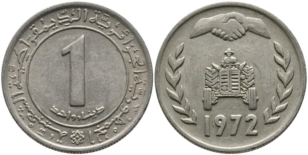 Алжир 1 динар 1972 FAO, трактор, легенда не касается внутреннего обода KM 104.1 медно-никель 3336-337