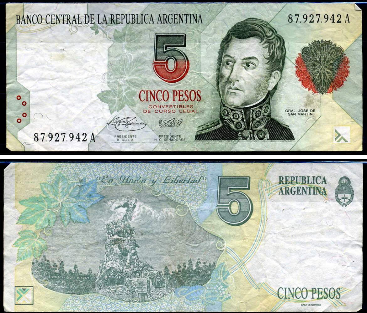 Аргентина 5 песо ND (1992-1997) Хосе де Сан-Мартин Pick 341 b (2) бумага 7214-1-2-2