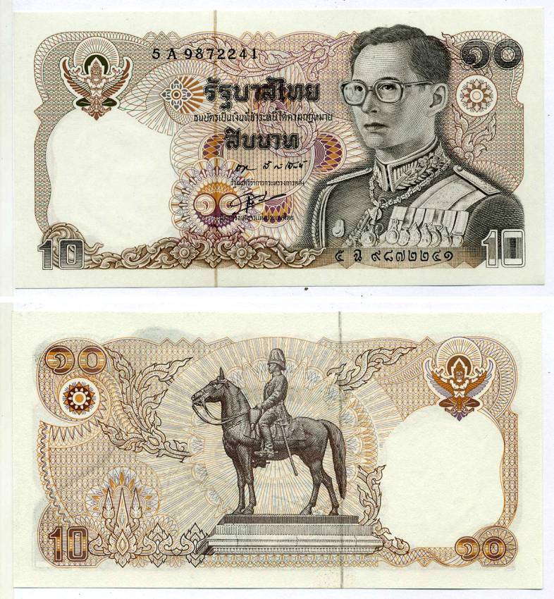 Таиланд 10 бат 1980 король Рама IX, подпись 55 Pick 87 (4) бумага UNC (пресс) 8615-70-1-2