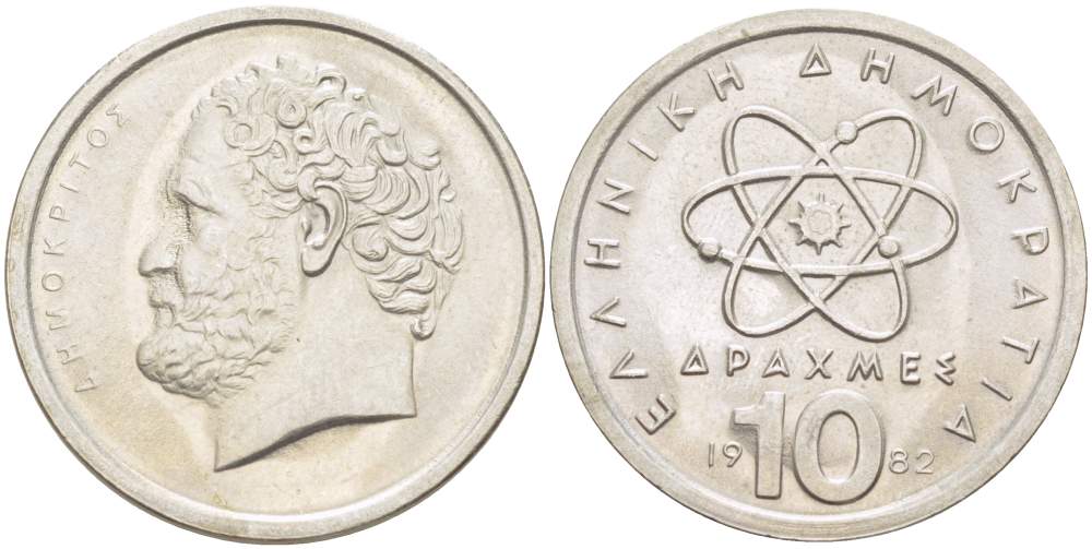 Греция 10 драхм 1982 Демокрит KM 132 медно-никель 4521-1113