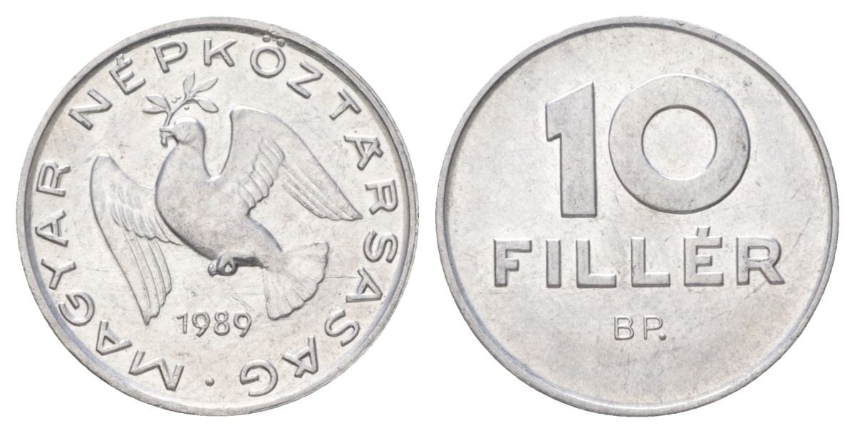 Венгрия 10 филлеров 1989 BP KM 572 алюминий UNC 4627-1045