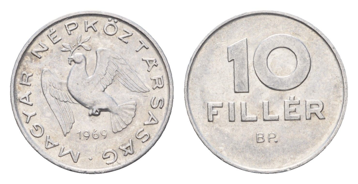Венгрия 10 филлеров 1969 KM 572 алюминий aUNC 4658-1035