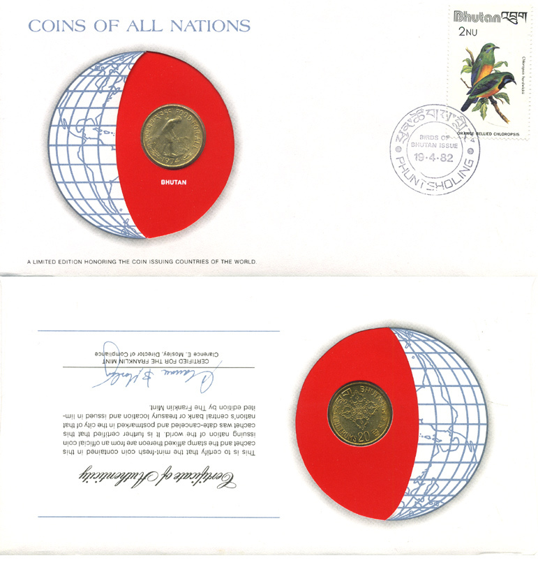 Бутан 20 чертумов 1974 FAO, конверт с маркой первого дня гашения, Coins of Nations KM 39 алюминиевая бронза UNC 4294-68-2