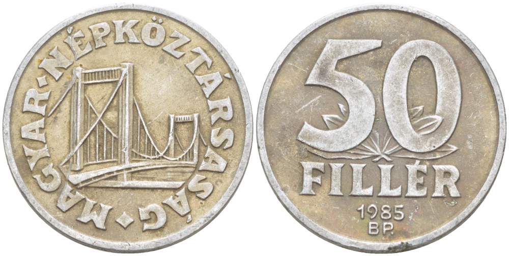 Венгрия 50 филлеров 1985 BP мост Елизаветы в Будапеште KM 574 алюминий 4523-1012