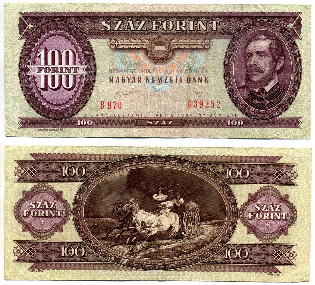 Венгрия 100 форинтов 1989 10 января 1989, ЛАЙОШ КОШУТ Pick 171h бумага 6293-10-1-2
