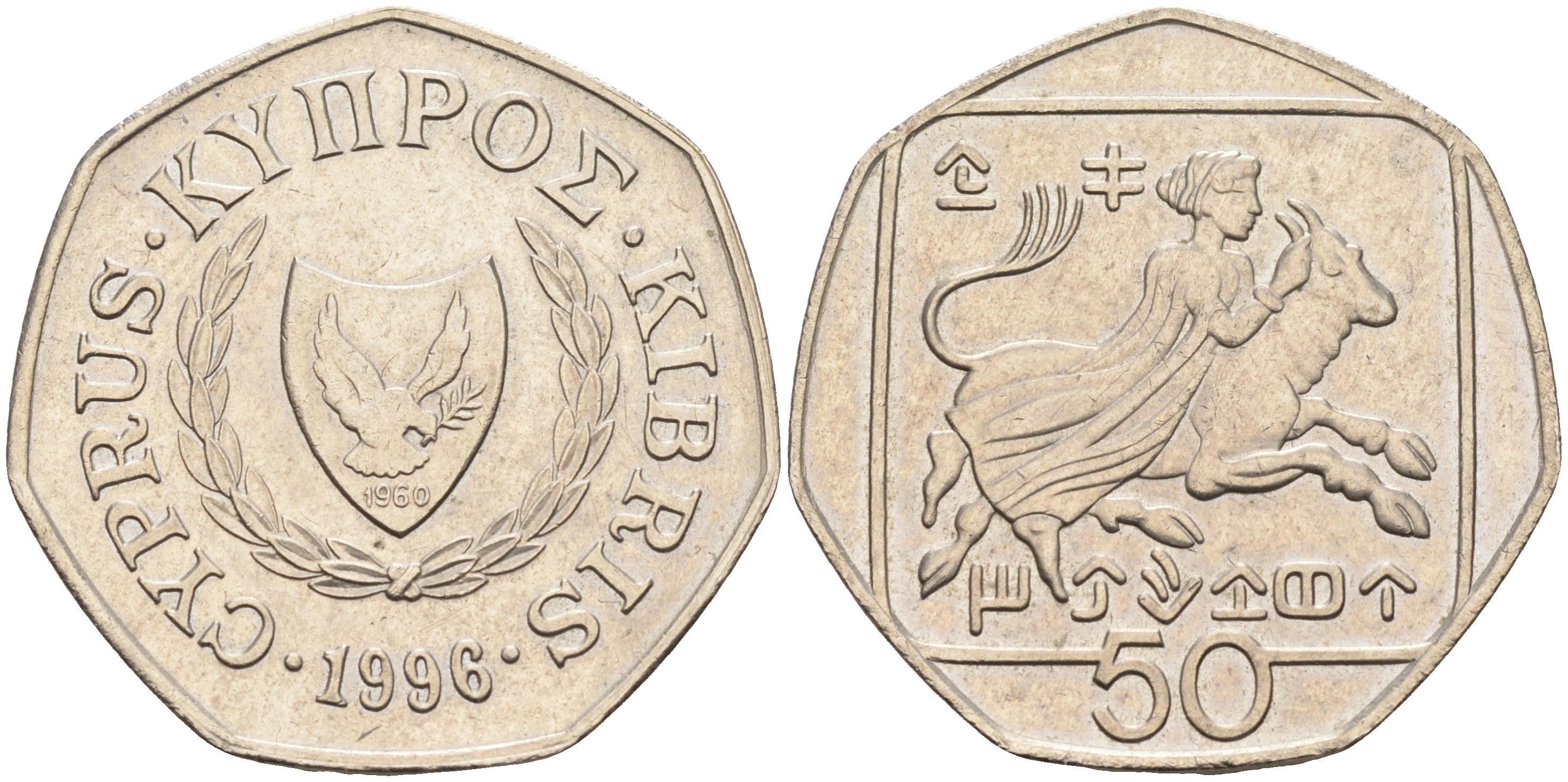 Кипр 50 центов 1996 похищение Европы KM 66 медно-никель    4595-947